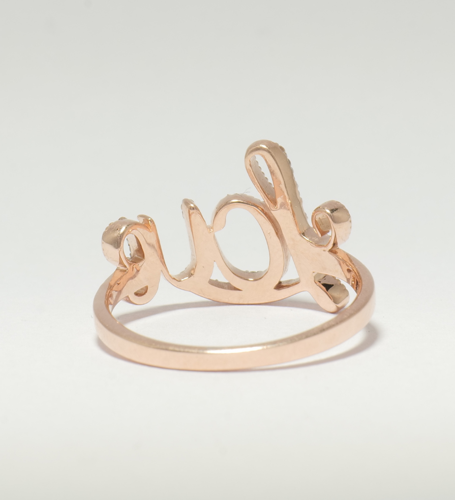 14kt Love Script Diamond Ring — lr2086