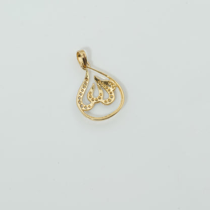 Waterdroplet Allah Calligraphy Diamond Pendant - SJGPT0029