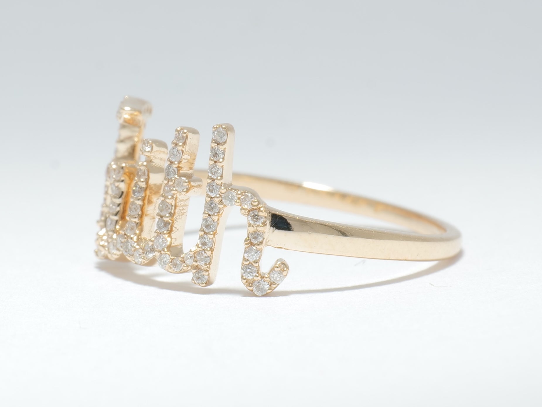 Faith Script Diamond Ring — LRFAITH11