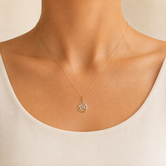 Allah Calligraphy Diamond Pendant