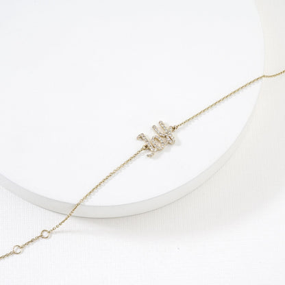 Joy Diamond Bracelet