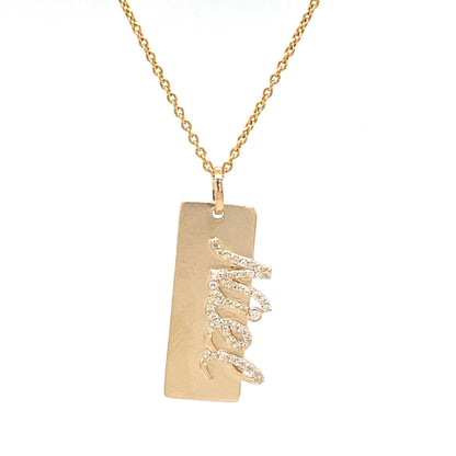 Cursive Nameplate Diamond Bar Necklace