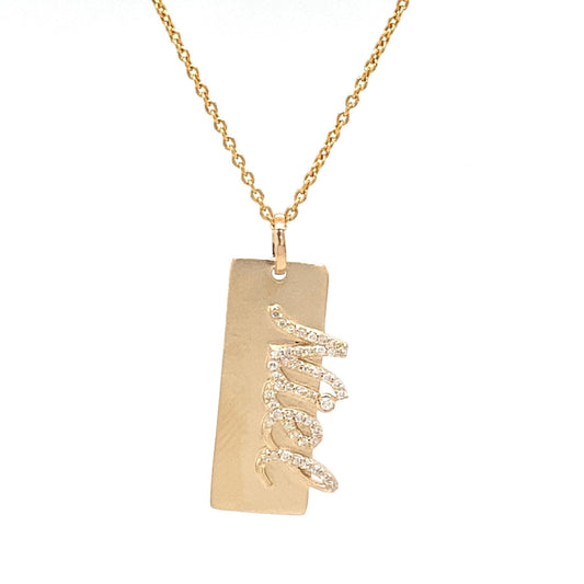 Cursive Nameplate Diamond Bar Necklace