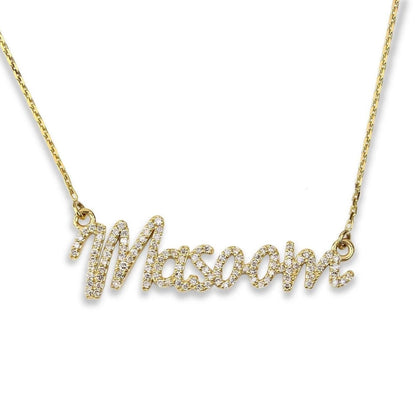 Script Name Diamond Necklace