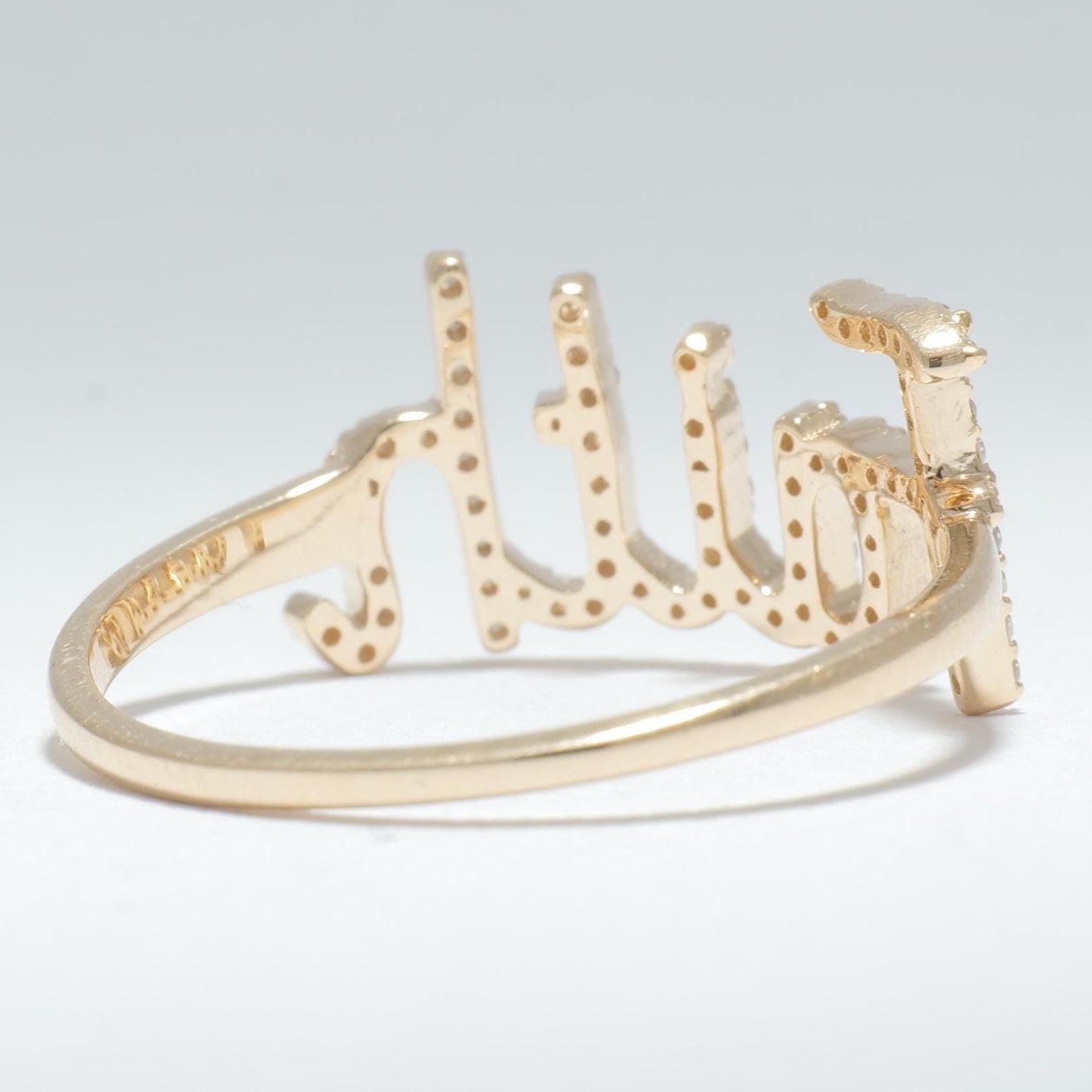 Faith Script Diamond Ring