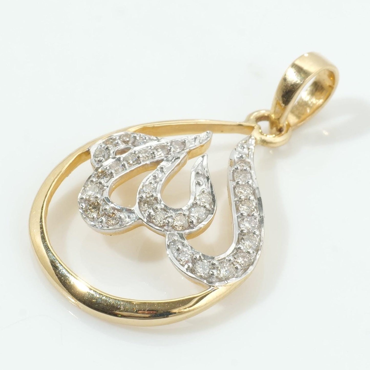 Waterdroplet Allah Calligraphy Diamond Pendant