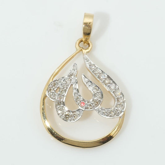 Waterdroplet Allah Calligraphy Diamond Pendant
