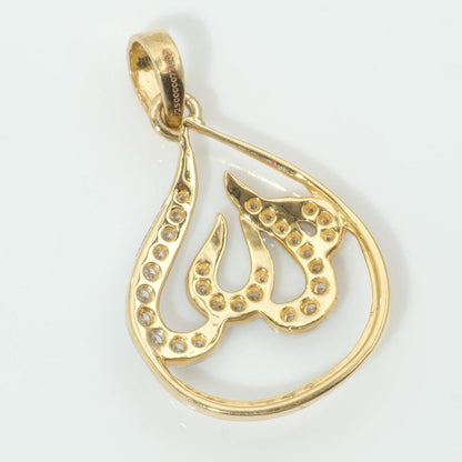 Waterdroplet Allah Calligraphy Diamond Pendant