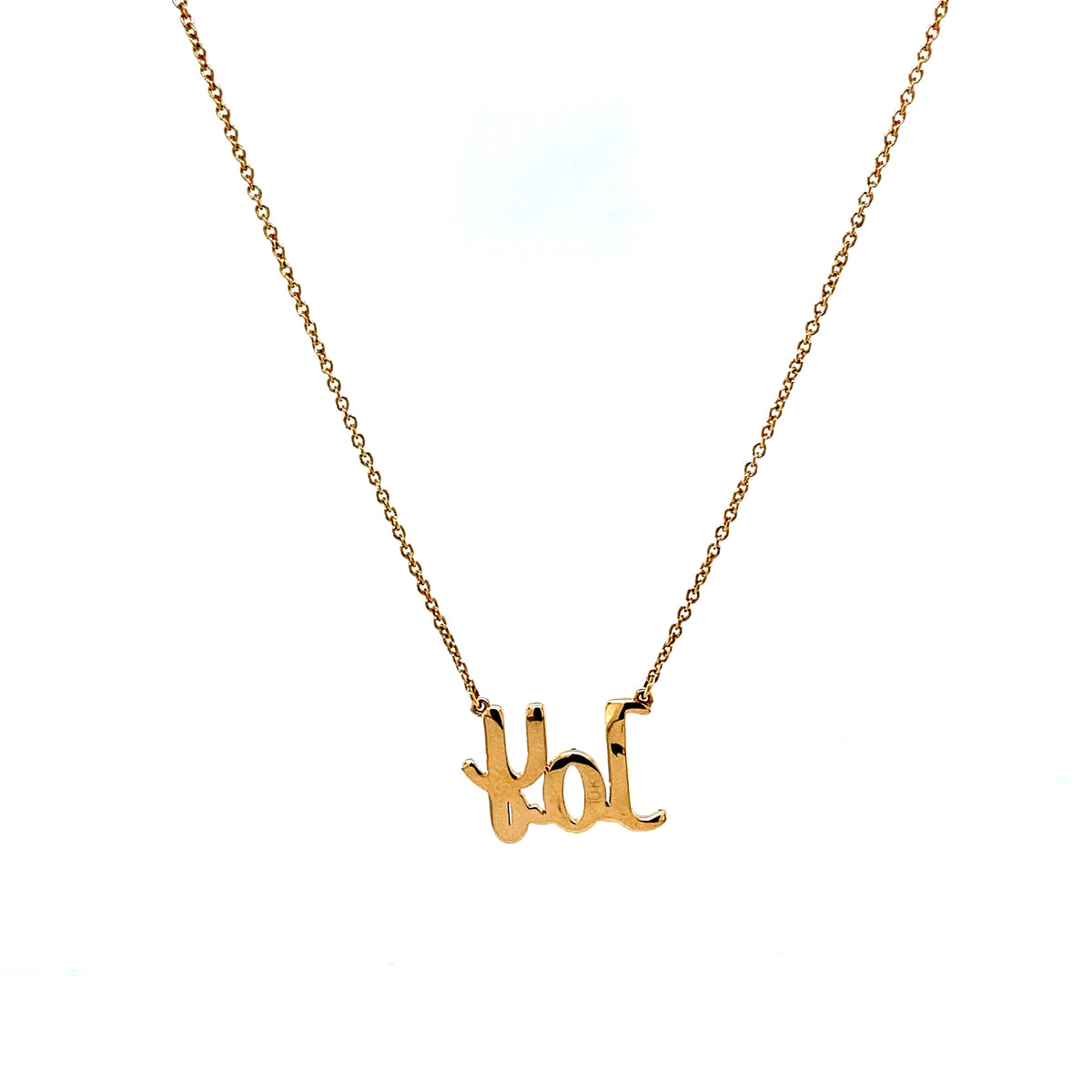 Joy Diamond Pendant Necklace — PNDJOY11